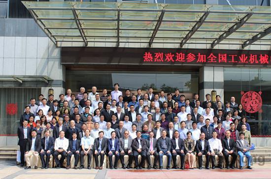 全國工業機械委員會 m.xzcq.com.cn