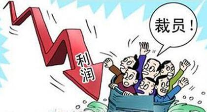 機(jī)械行業(yè)員工大幅削減 m.xzcq.com.cn