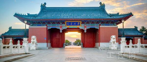 上海交通大學 m.xzcq.com.cn