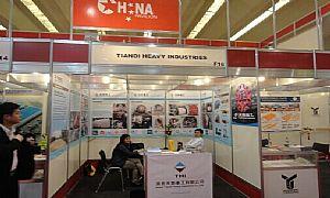 阿拉木圖國際工程機械及礦業機械展覽會 m.xzcq.com.cn