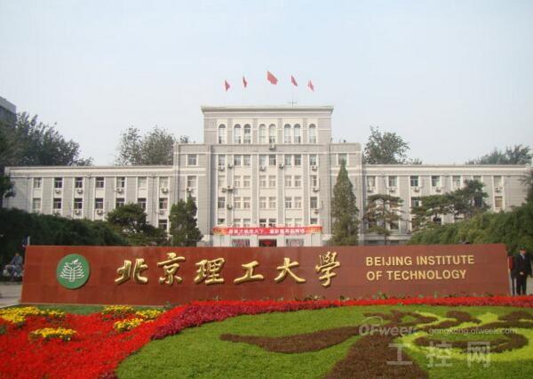 北京理工大學 m.xzcq.com.cn