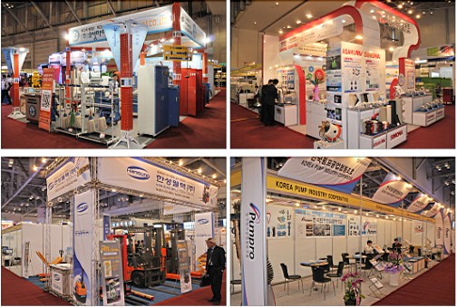 2017韓國國際機械展覽會