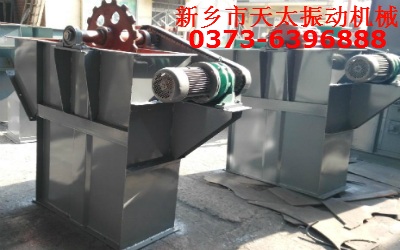 斗式提升機傳動方式有哪些?該怎樣選擇