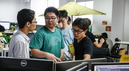 支持制造企業(yè)和互聯(lián)網(wǎng)企業(yè)跨界合作 m.xzcq.com.cn