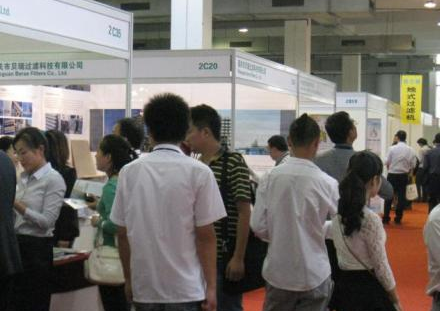 亞太(廣州)過濾展覽會 m.xzcq.com.cn