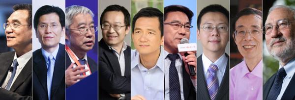 中國知名經濟學家 m.xzcq.com.cn