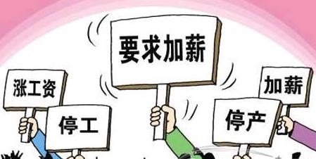 離開廉價(jià)勞動(dòng)力中國制造業(yè)該怎么發(fā)展? m.xzcq.com.cn