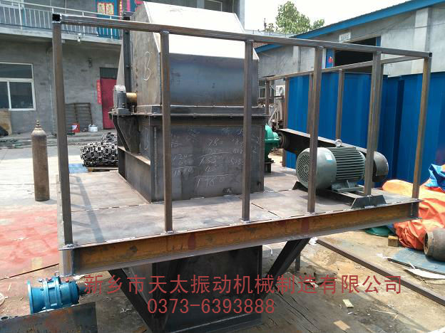 連續式提升機 www.tishengjixie.com