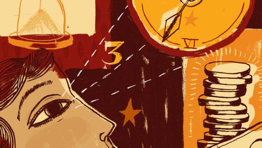 如何看待零工經濟