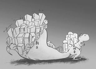 中國畸形的城市化 m.xzcq.com.cn