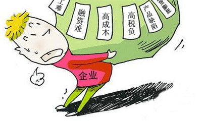 制造業為什么賺不到錢 m.xzcq.com.cn