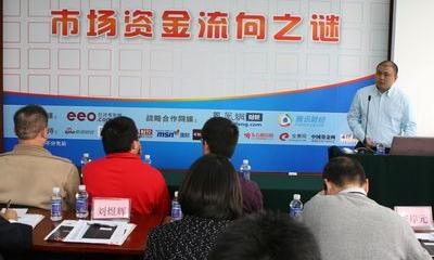 全球經濟存在資產配置之謎 m.xzcq.com.cn