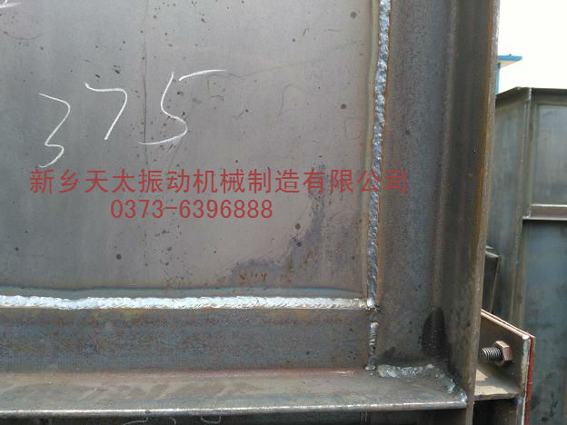 �]�뵽�����@�ӵ������C www.ddjw.net